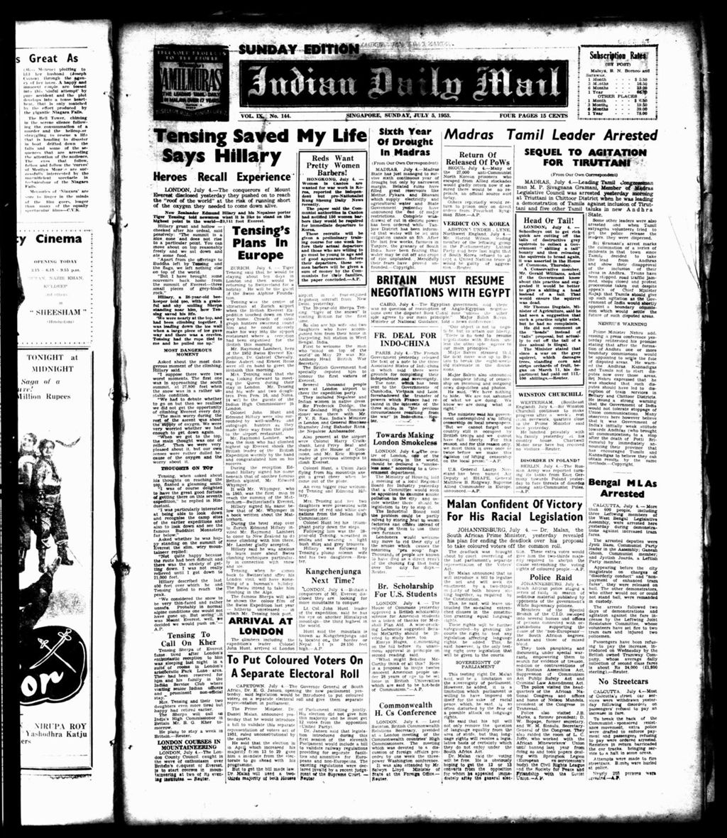 Miniature of Indian Daily Mail 05 July 1953