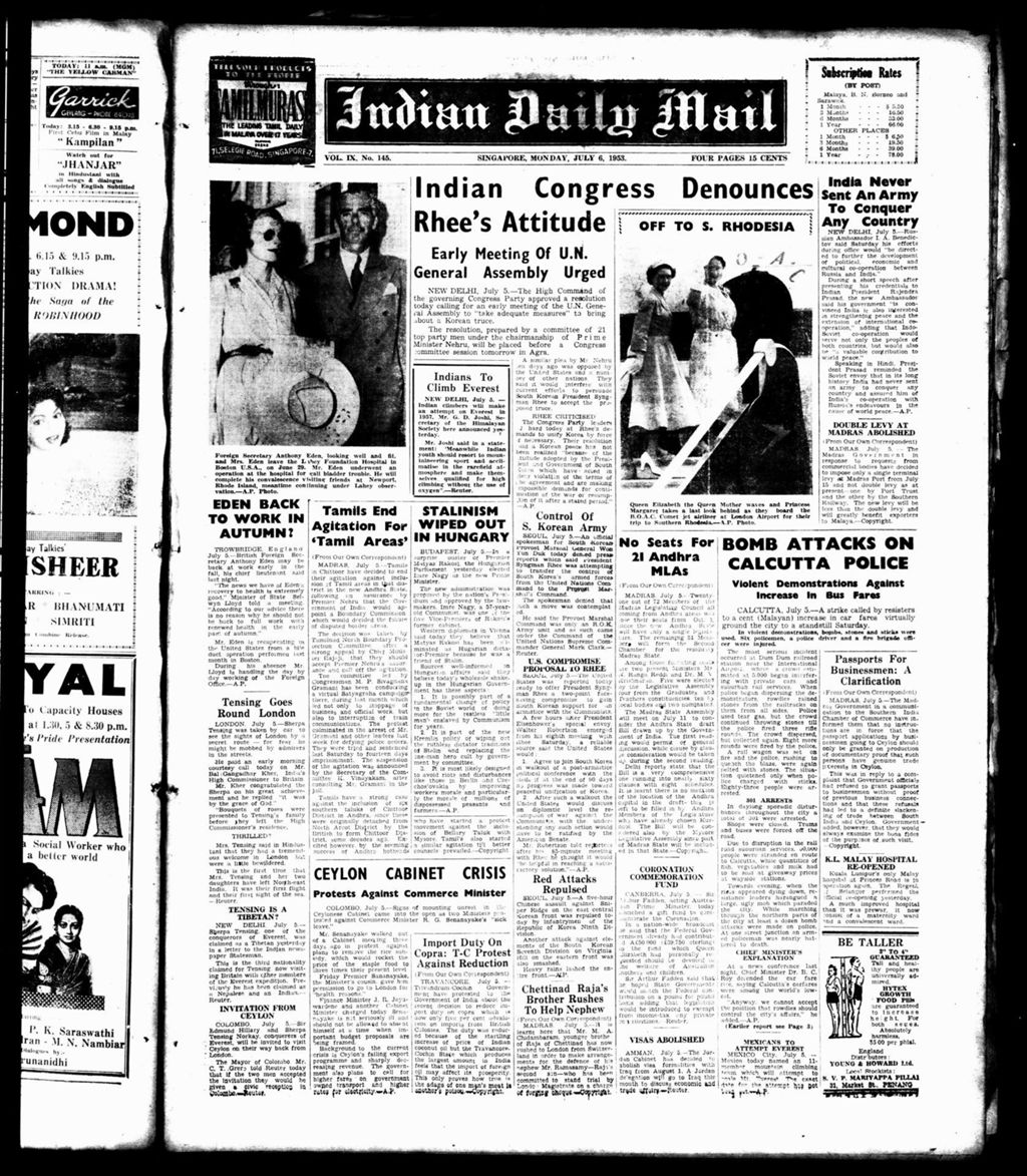 Miniature of Indian Daily Mail 06 July 1953