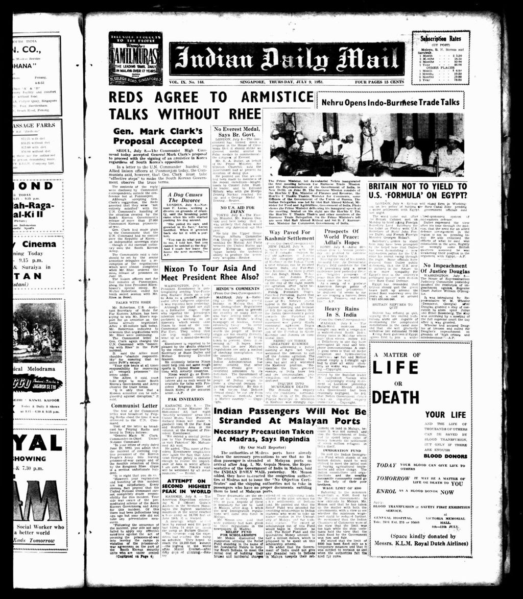 Miniature of Indian Daily Mail 09 July 1953