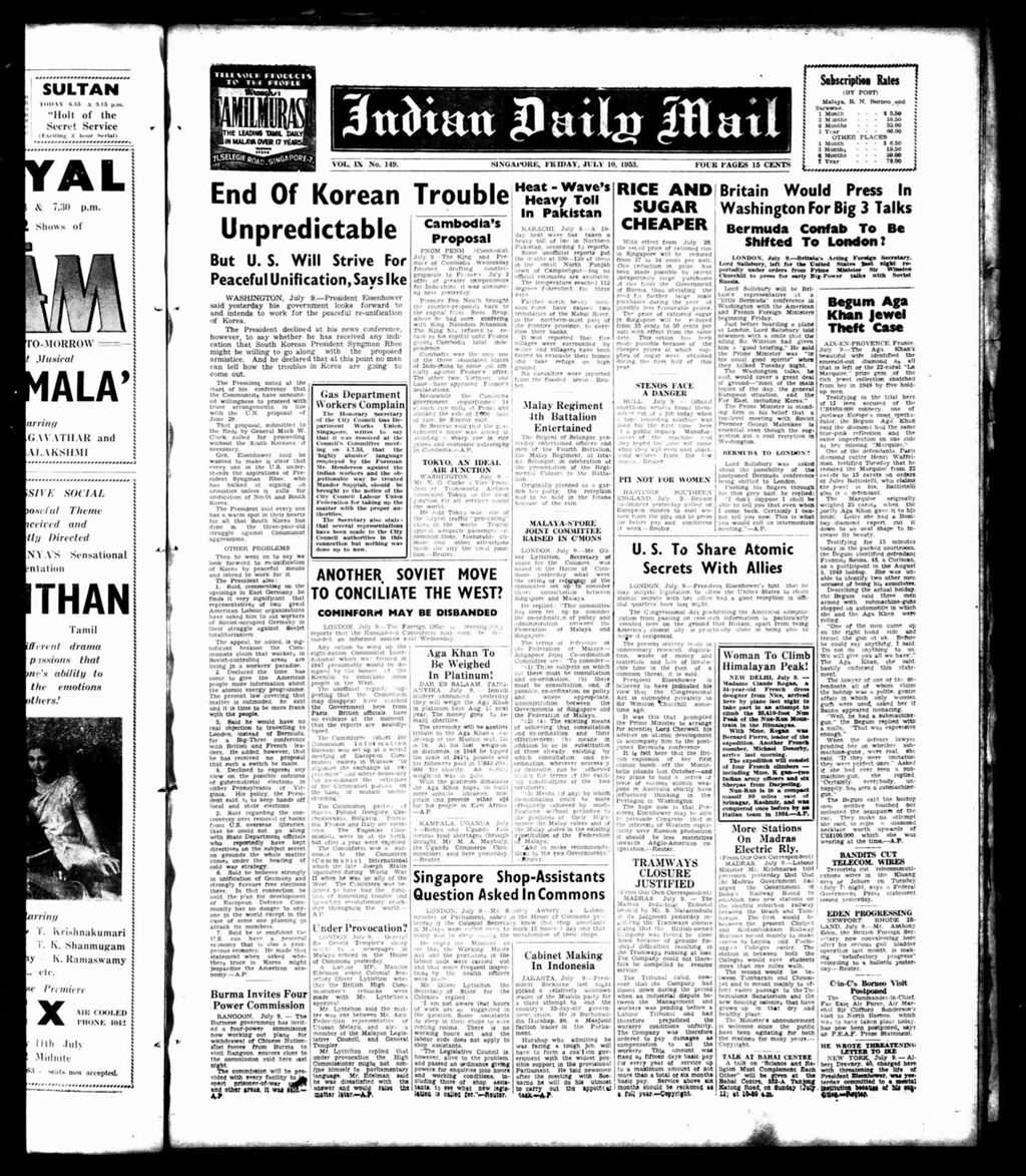 Miniature of Indian Daily Mail 10 July 1953