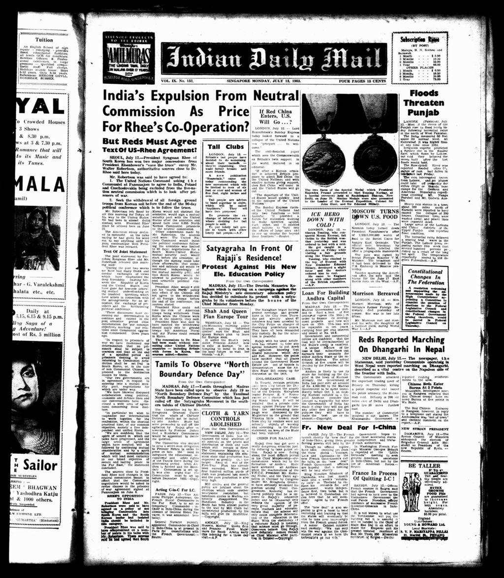 Miniature of Indian Daily Mail 13 July 1953