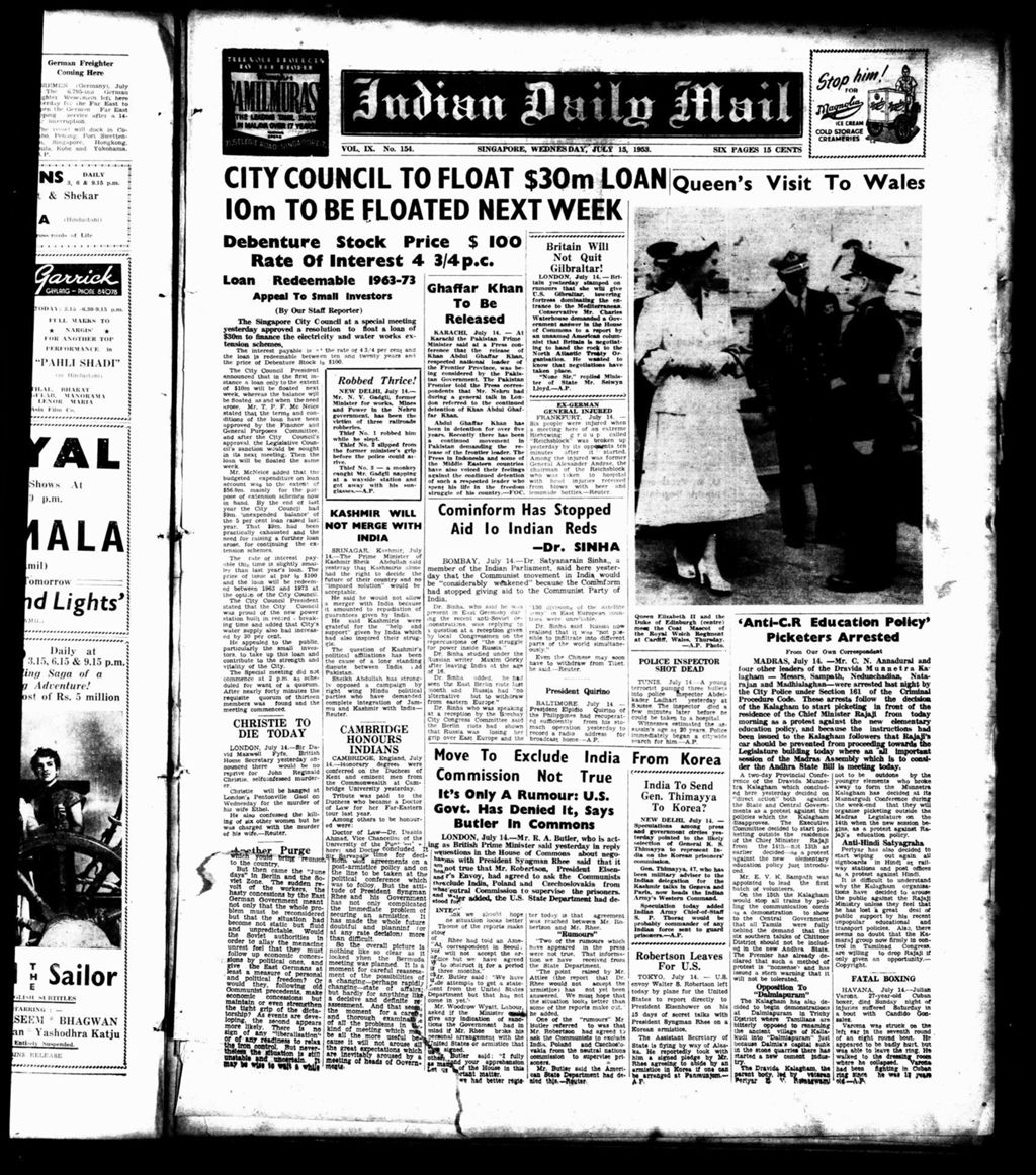 Miniature of Indian Daily Mail 15 July 1953