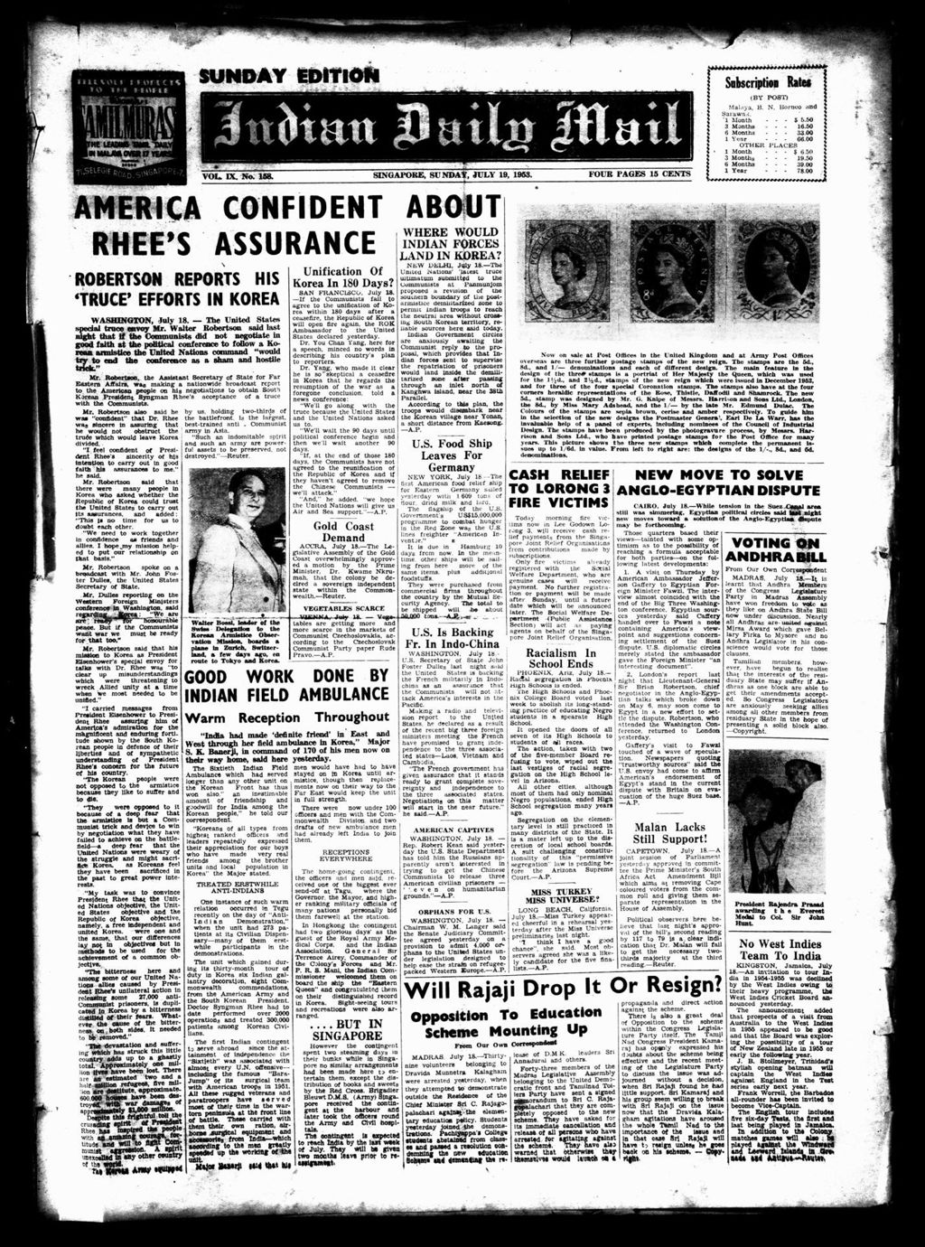 Miniature of Indian Daily Mail 19 July 1953