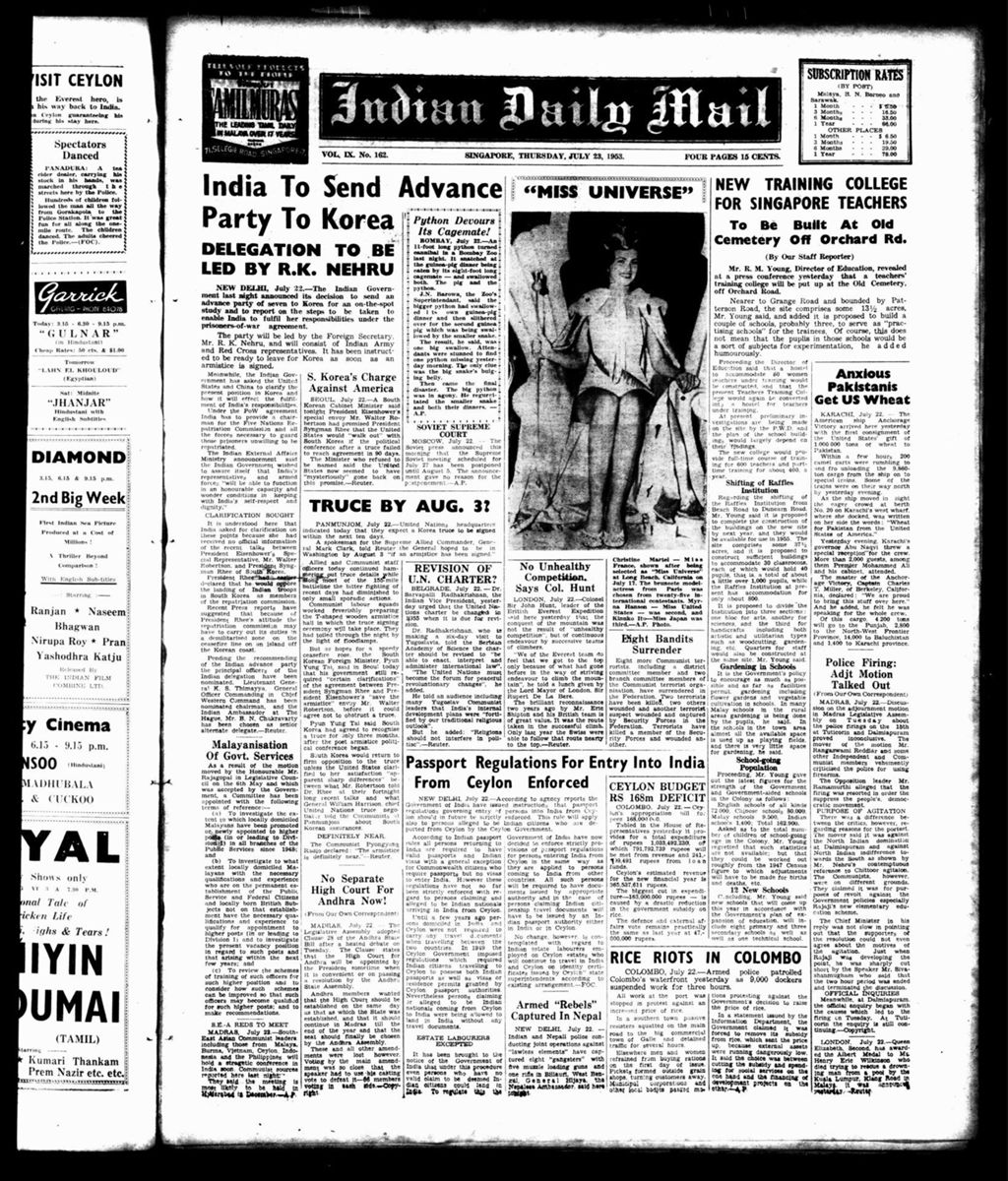 Miniature of Indian Daily Mail 23 July 1953