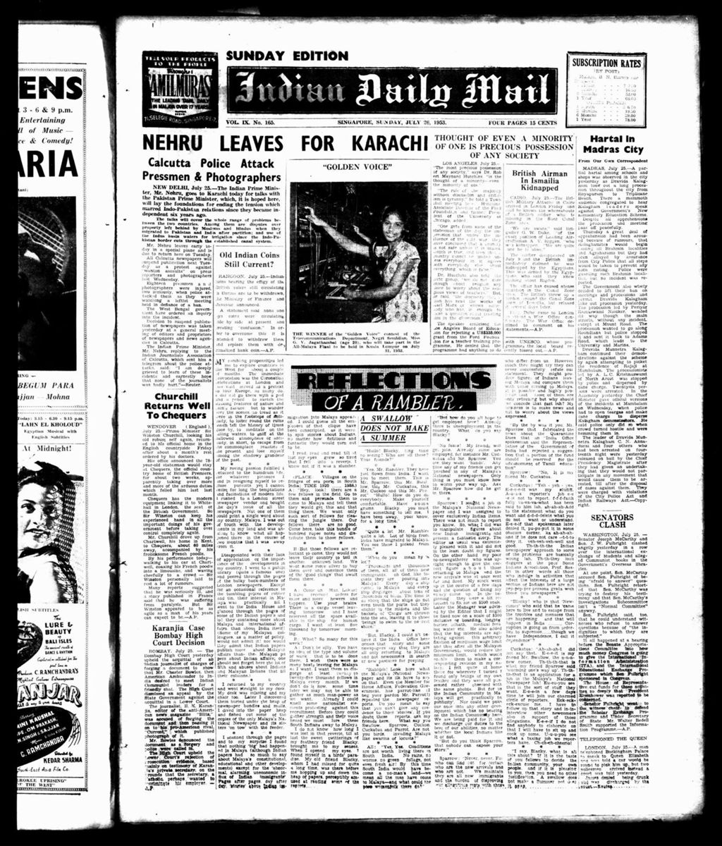 Miniature of Indian Daily Mail 26 July 1953