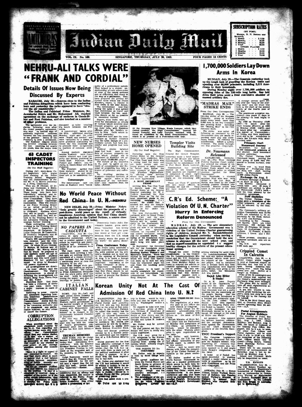 Miniature of Indian Daily Mail 30 July 1953