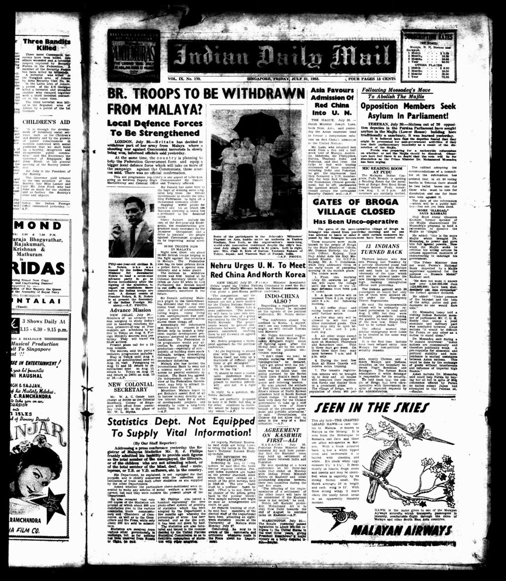 Miniature of Indian Daily Mail 31 July 1953