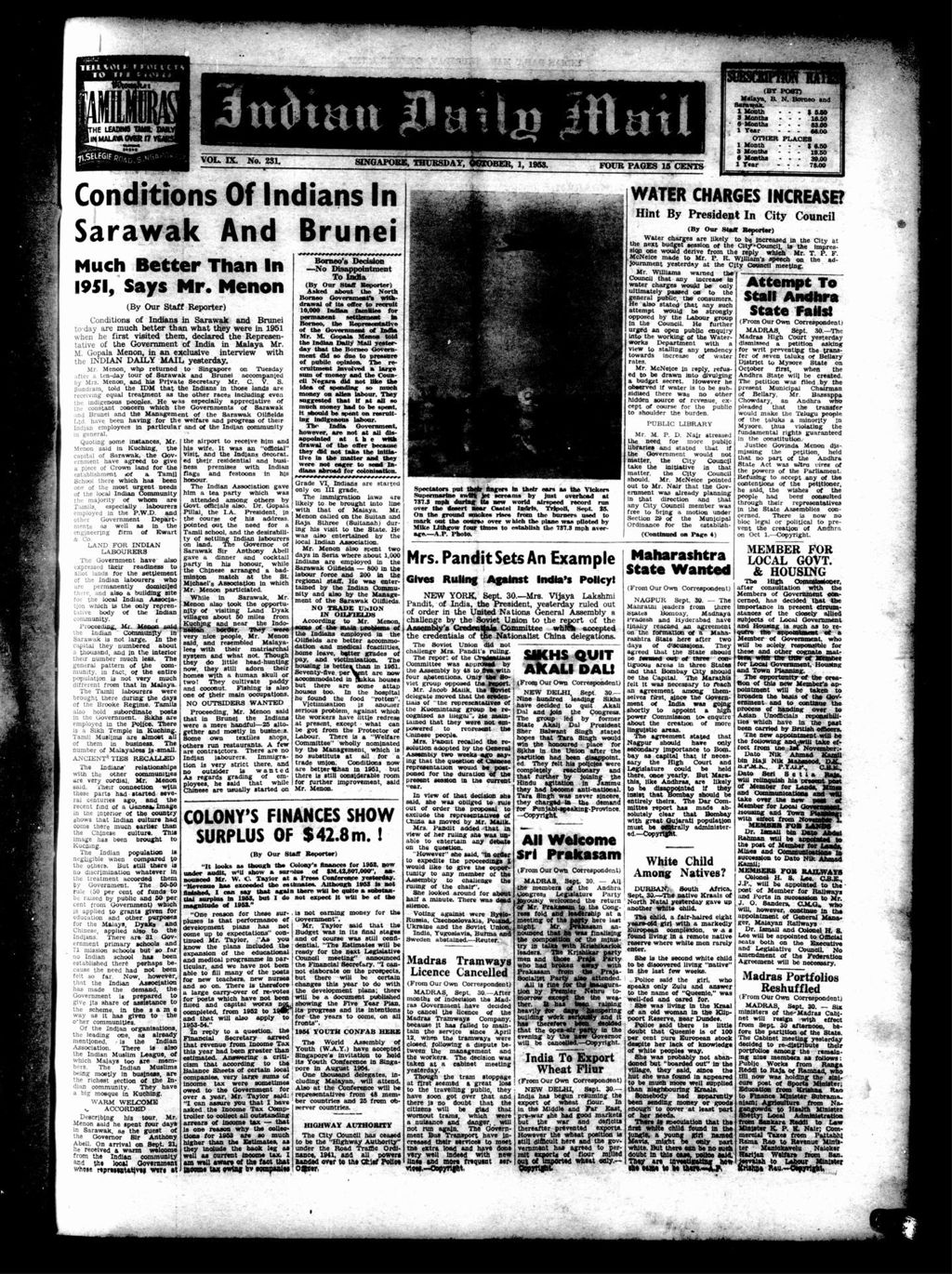 Miniature of Indian Daily Mail 01 October 1953