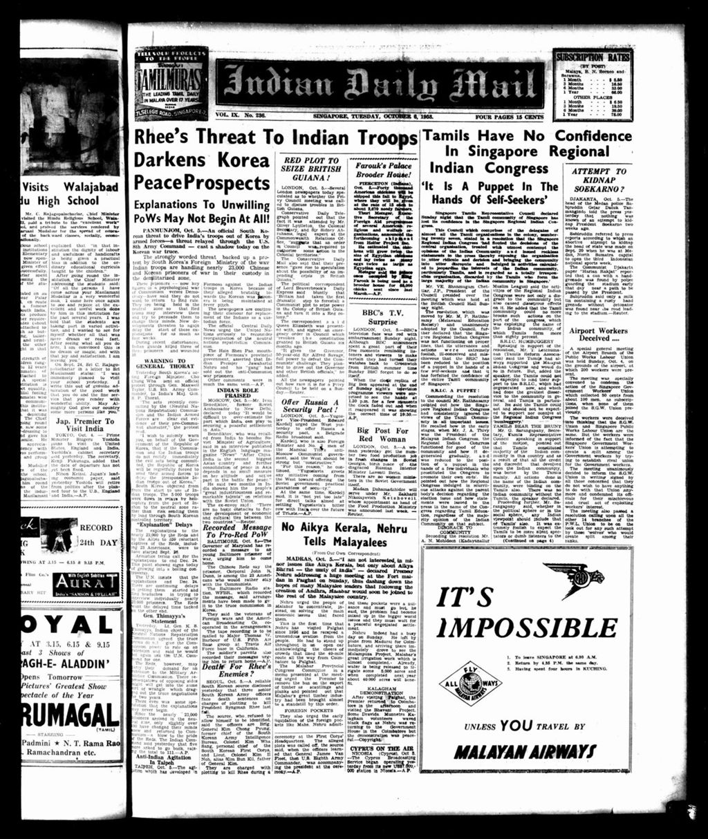 Miniature of Indian Daily Mail 06 October 1953