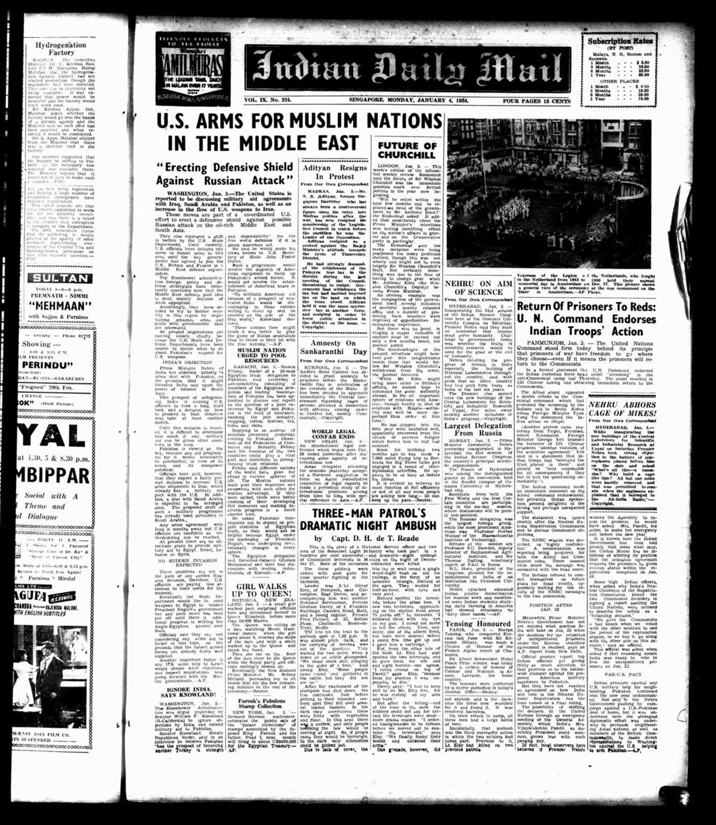 Miniature of Indian Daily Mail 04 January 1954