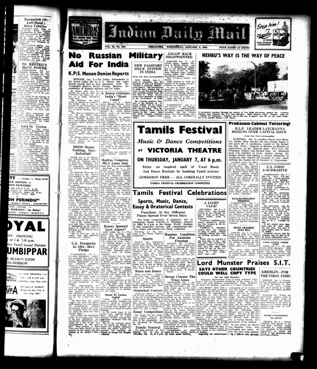 Miniature of Indian Daily Mail 06 January 1954