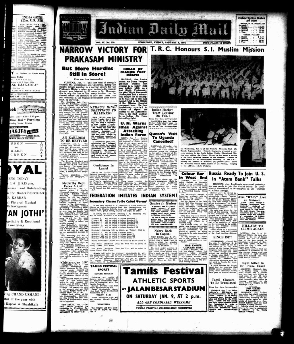 Miniature of Indian Daily Mail 08 January 1954