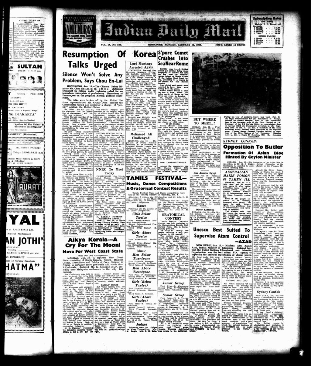 Miniature of Indian Daily Mail 11 January 1954