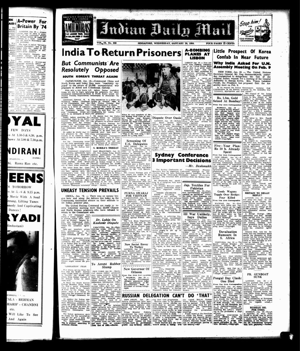 Miniature of Indian Daily Mail 20 January 1954