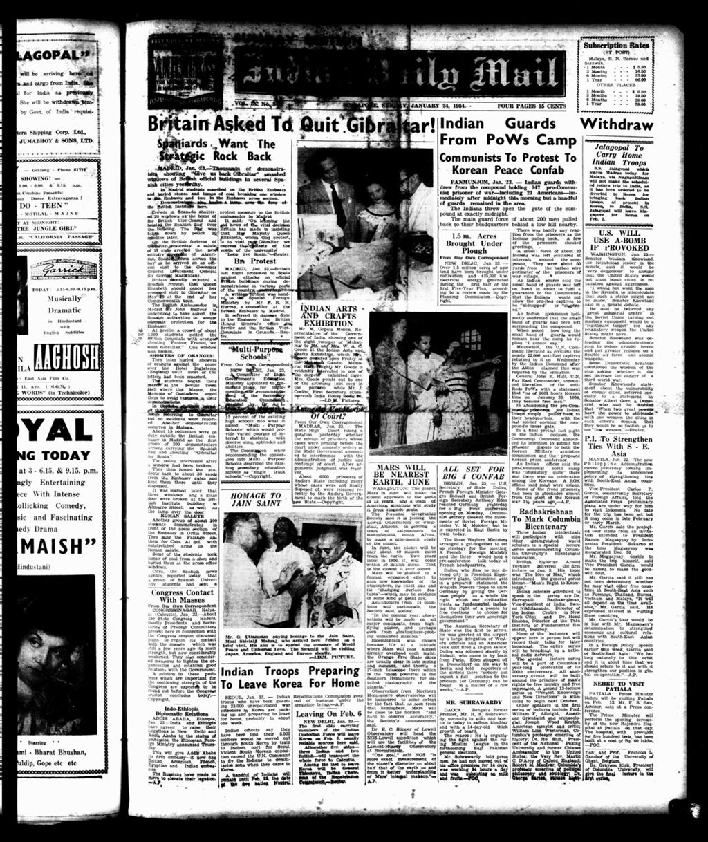 Miniature of Indian Daily Mail 24 January 1954