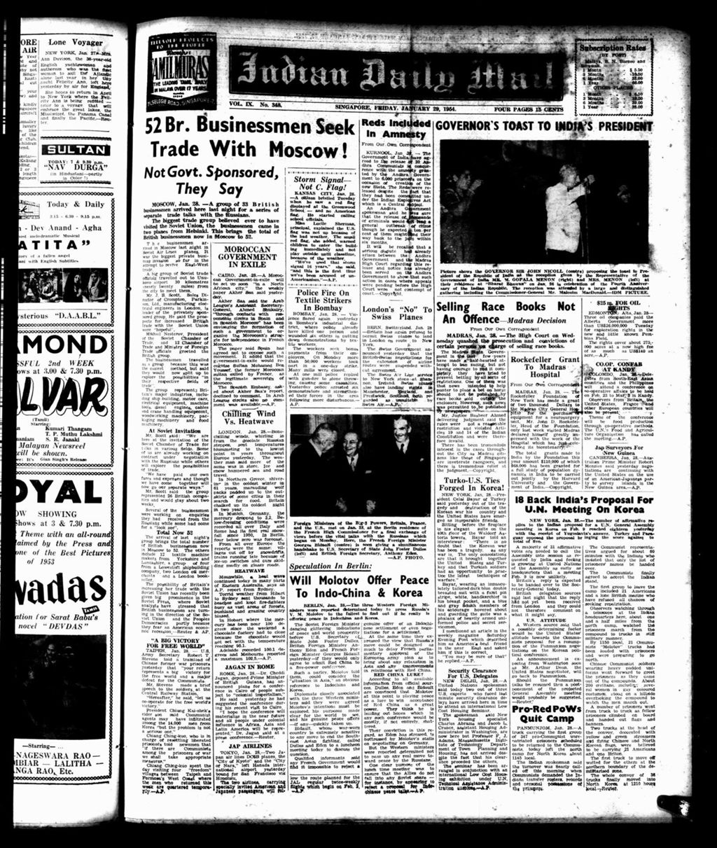 Miniature of Indian Daily Mail 29 January 1954