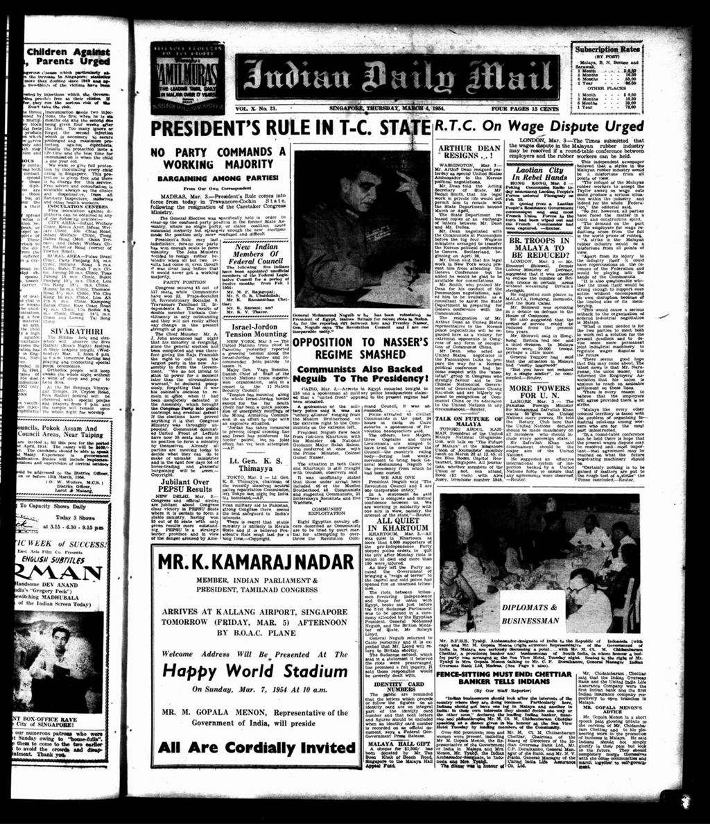 Miniature of Indian Daily Mail 04 March 1954