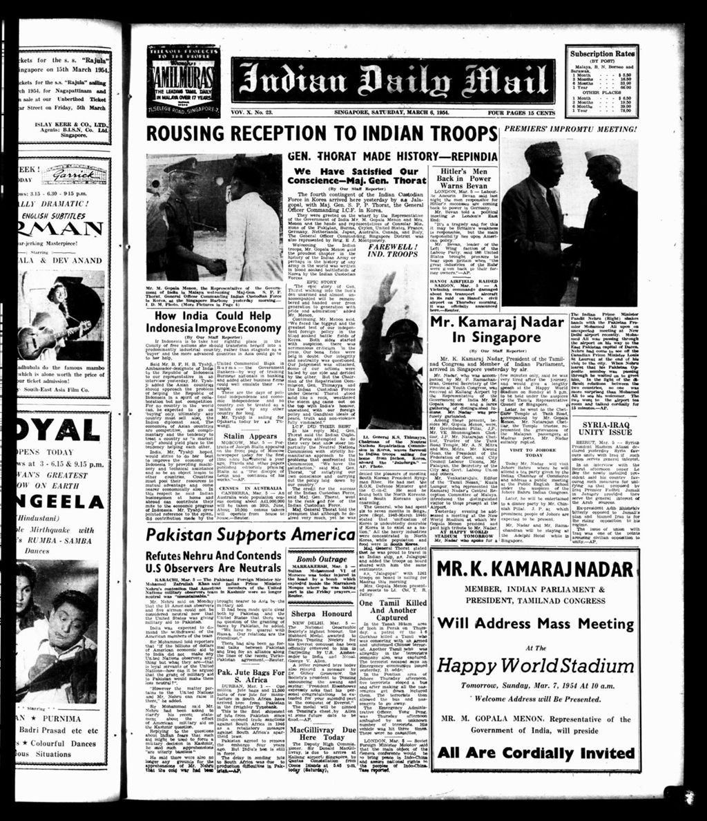 Miniature of Indian Daily Mail 06 March 1954