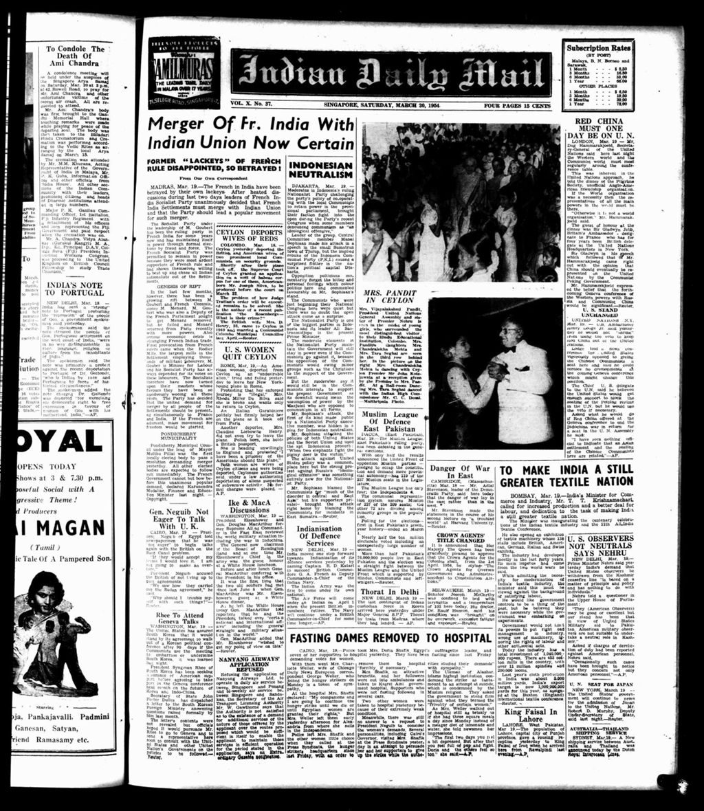 Miniature of Indian Daily Mail 20 March 1954