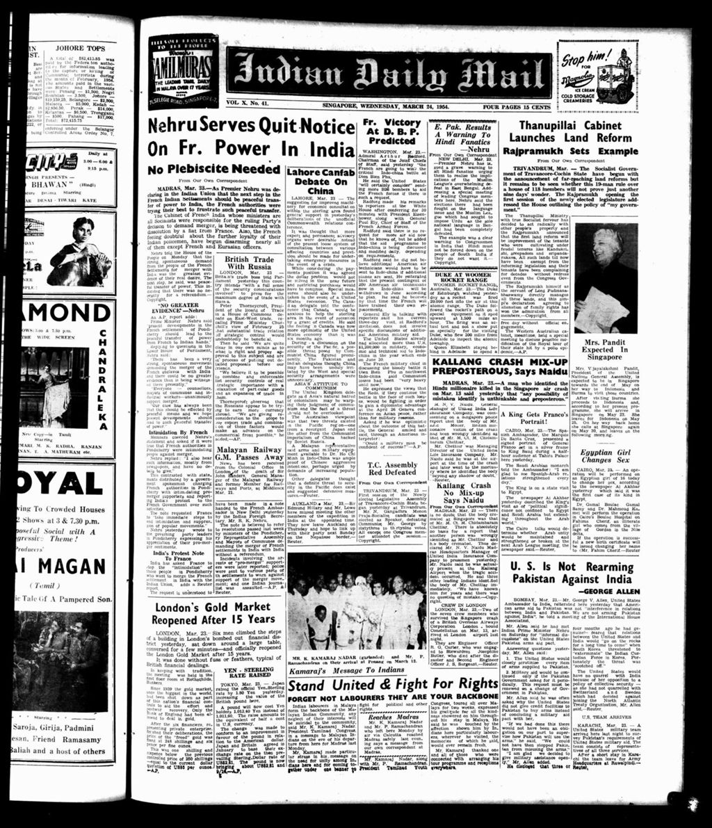 Miniature of Indian Daily Mail 24 March 1954