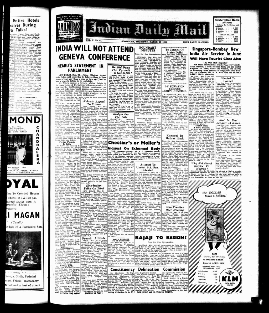 Miniature of Indian Daily Mail 25 March 1954