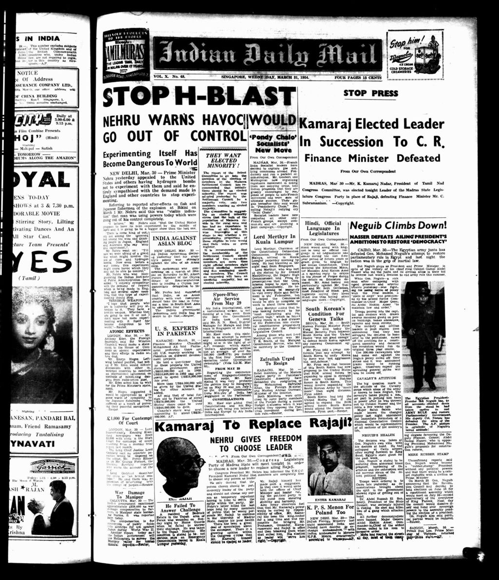 Miniature of Indian Daily Mail 31 March 1954