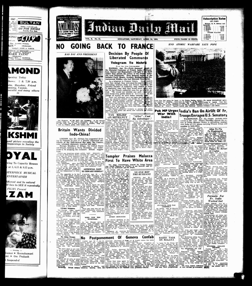 Miniature of Indian Daily Mail 24 April 1954