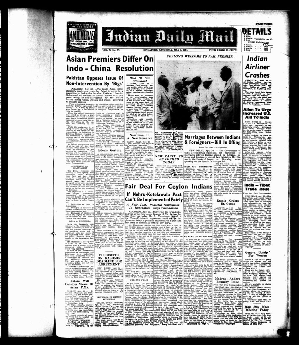 Miniature of Indian Daily Mail 01 May 1954