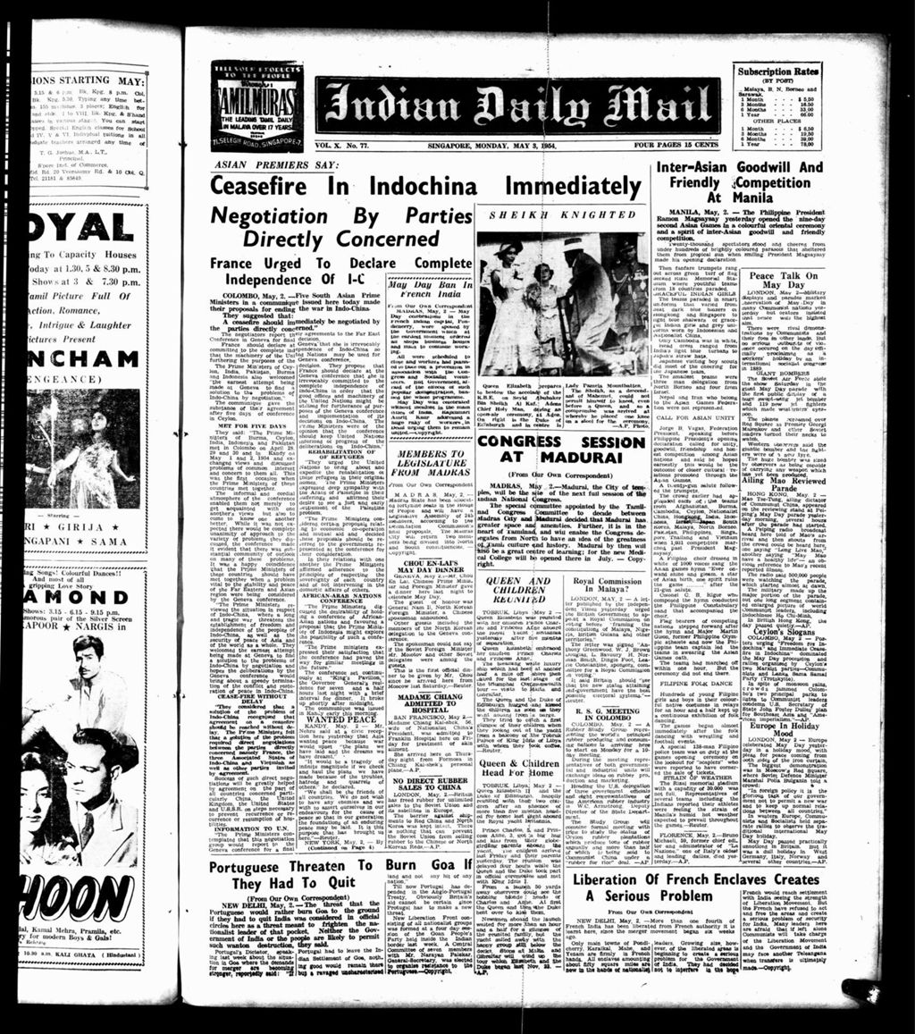 Miniature of Indian Daily Mail 03 May 1954