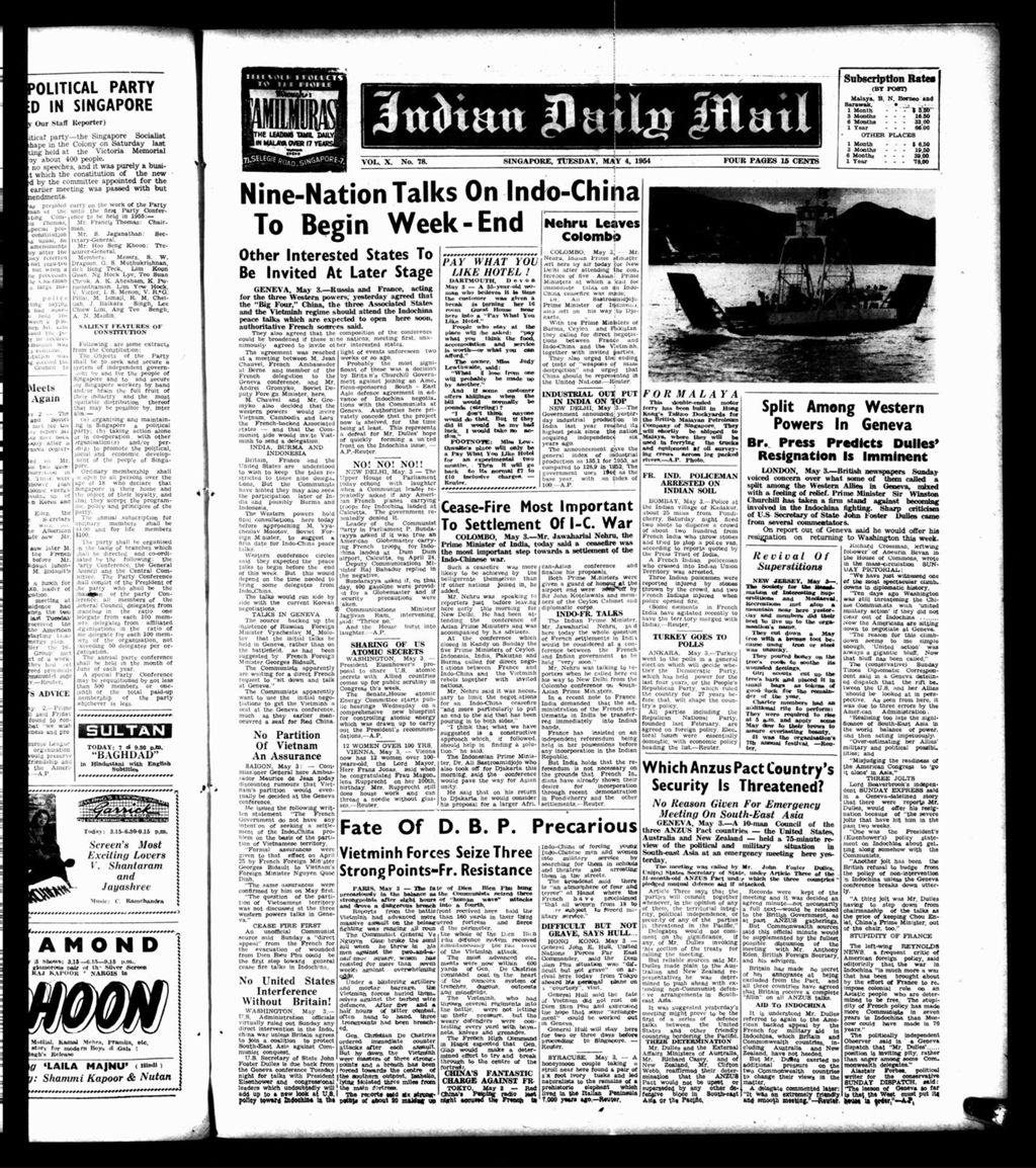 Miniature of Indian Daily Mail 04 May 1954