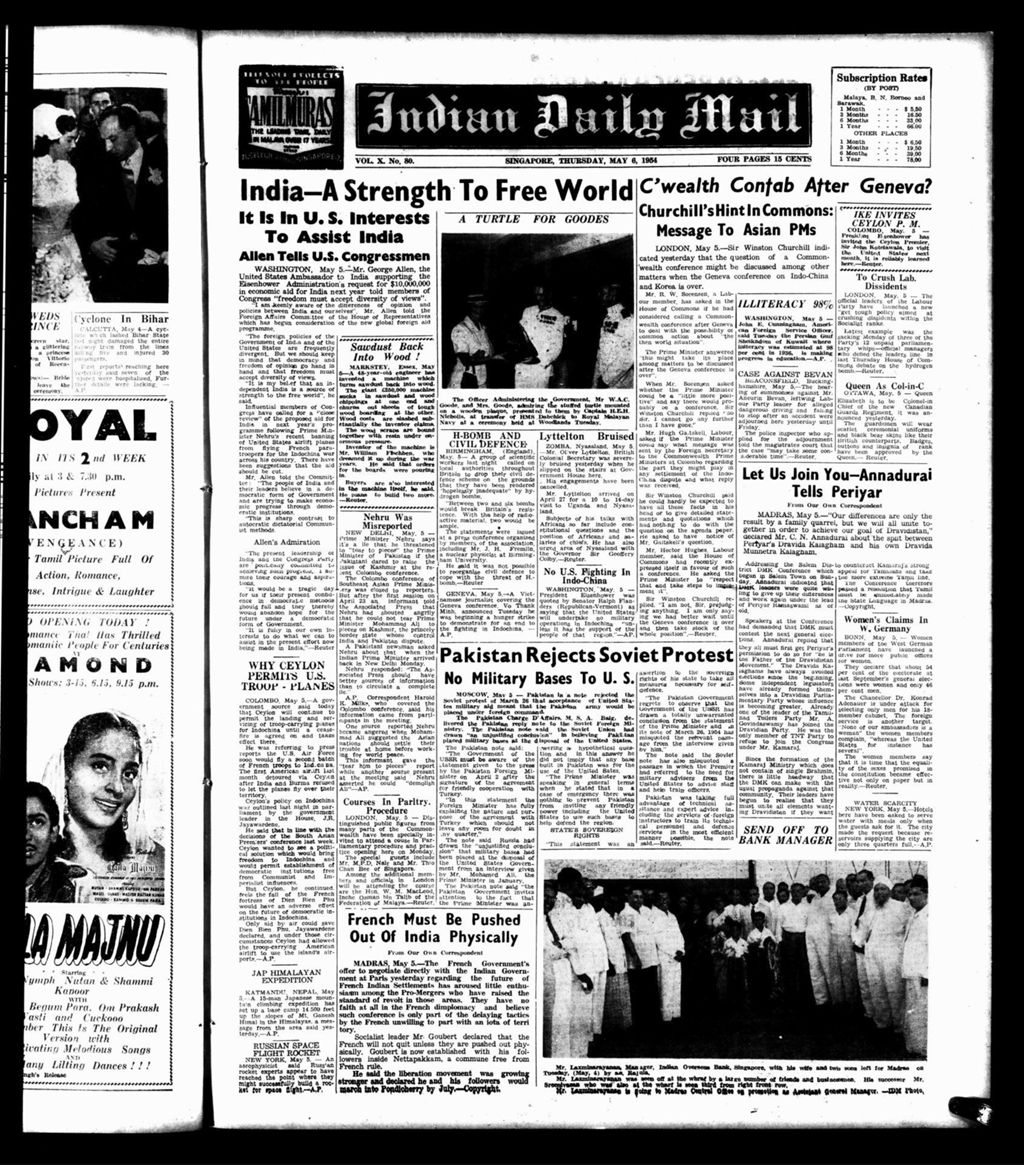 Miniature of Indian Daily Mail 06 May 1954