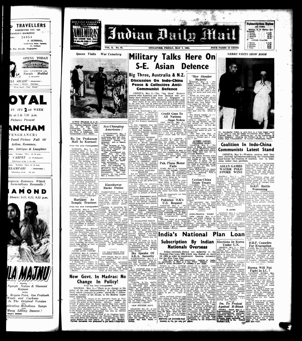 Miniature of Indian Daily Mail 07 May 1954