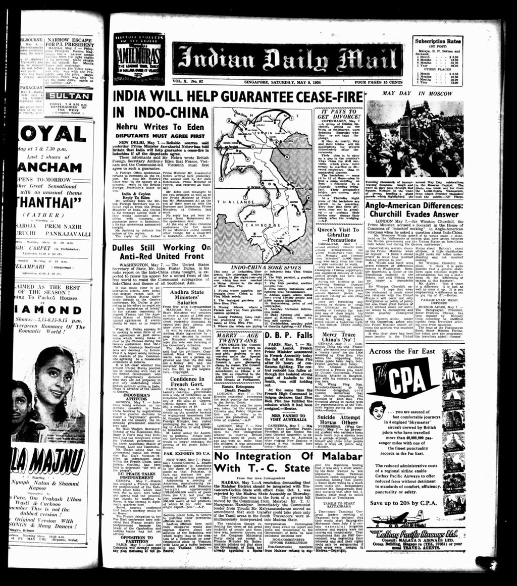 Miniature of Indian Daily Mail 08 May 1954