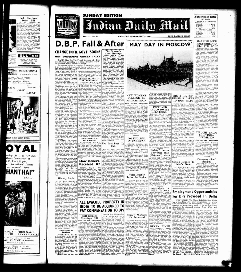 Miniature of Indian Daily Mail 09 May 1954