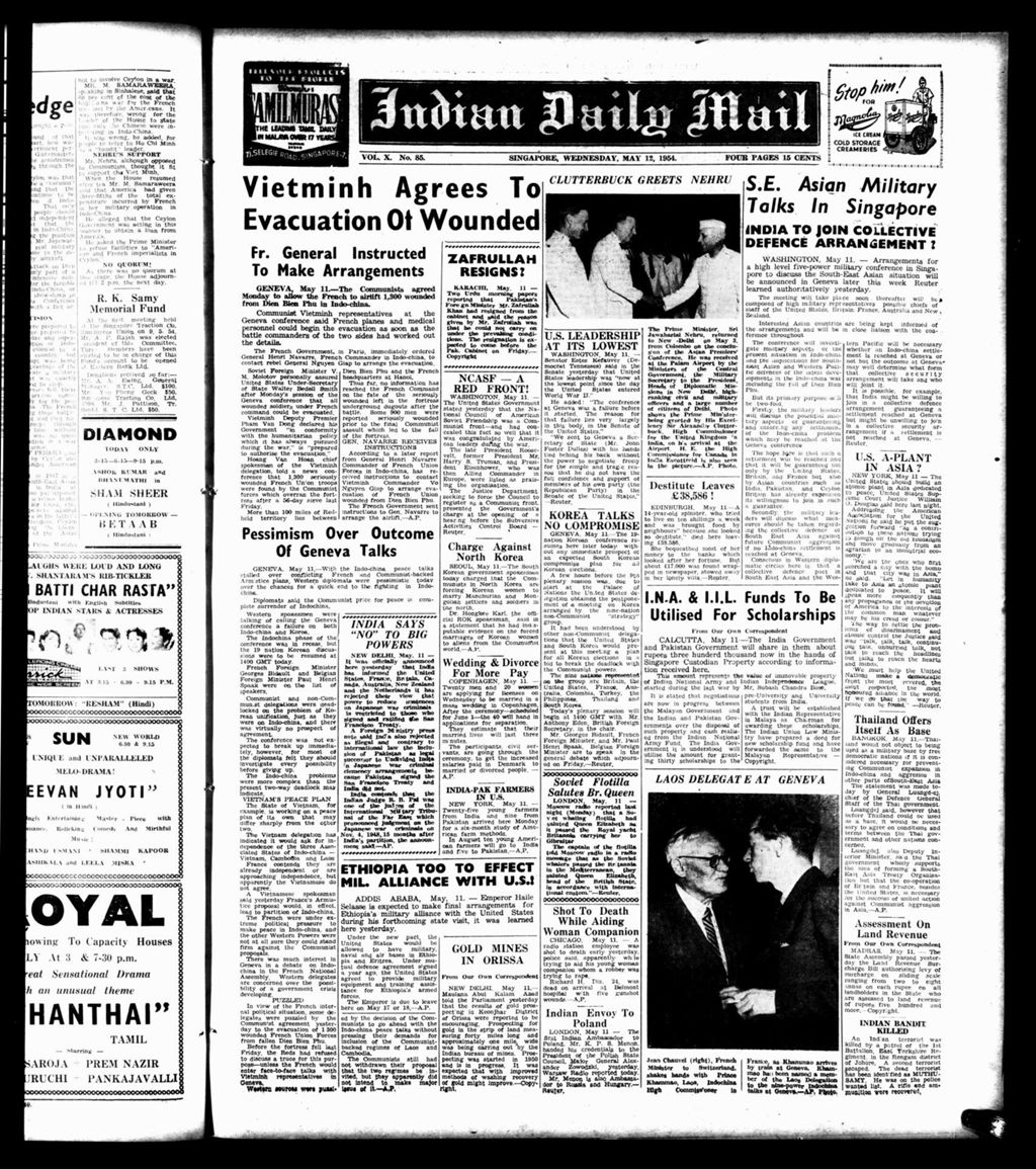 Miniature of Indian Daily Mail 12 May 1954