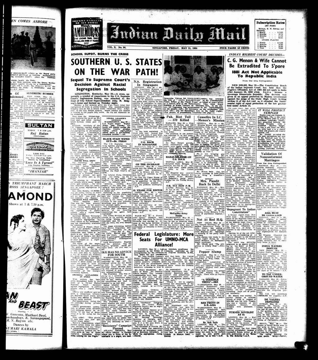 Miniature of Indian Daily Mail 21 May 1954