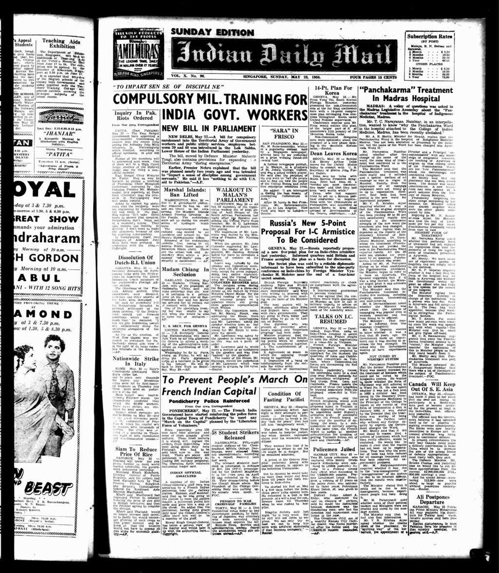 Miniature of Indian Daily Mail 23 May 1954