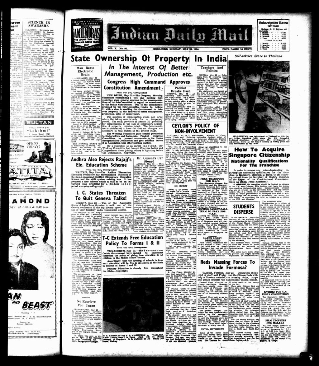 Miniature of Indian Daily Mail 24 May 1954