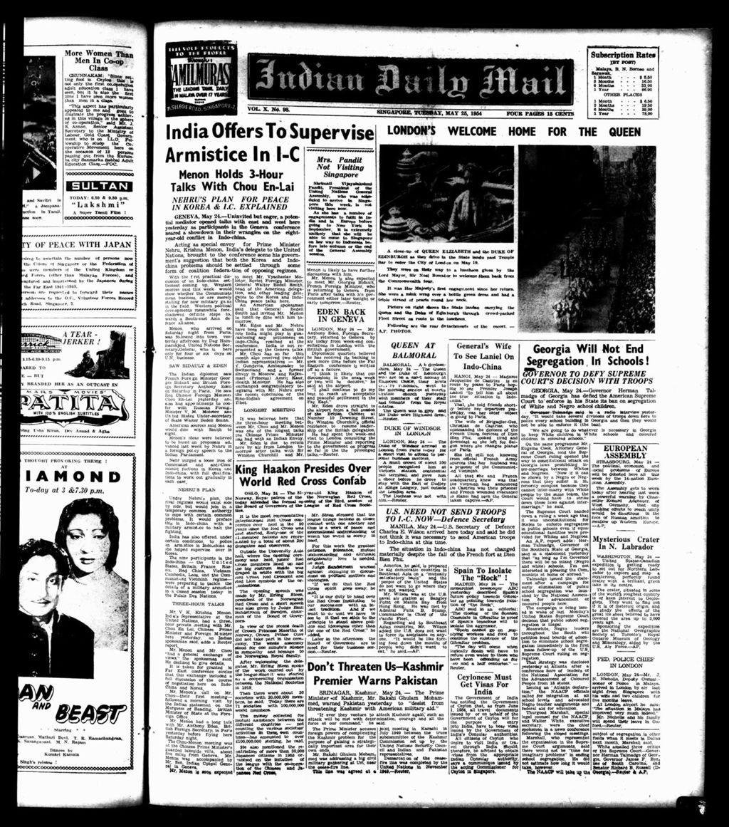 Miniature of Indian Daily Mail 25 May 1954