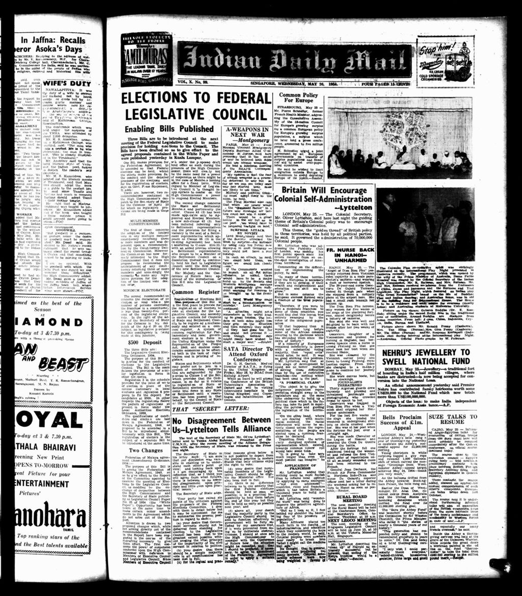 Miniature of Indian Daily Mail 26 May 1954