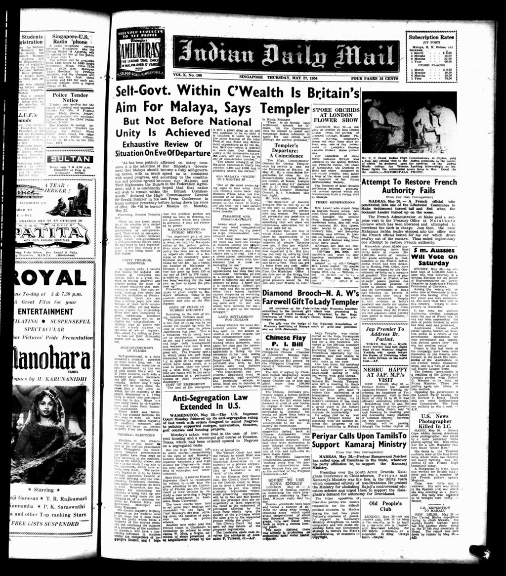 Miniature of Indian Daily Mail 27 May 1954