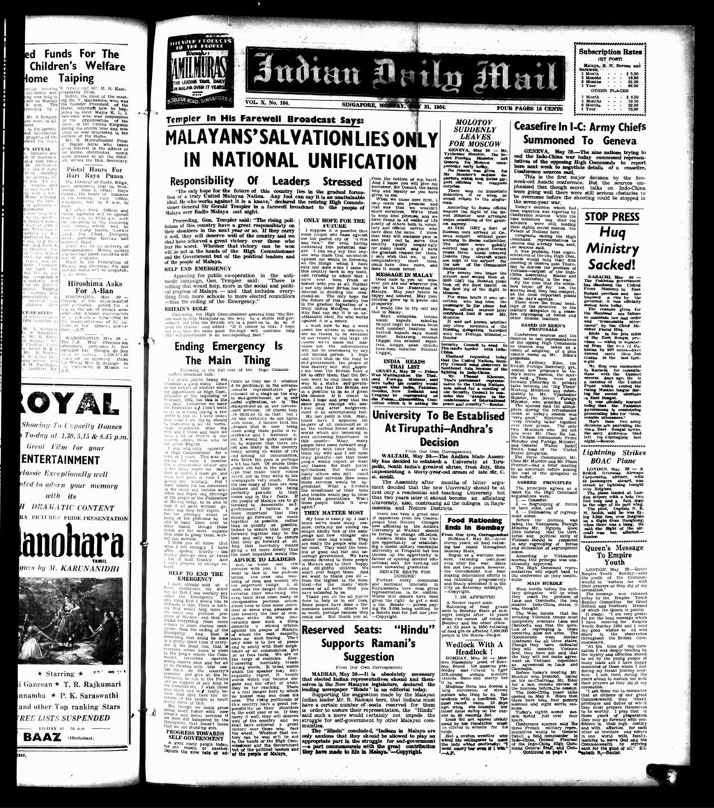 Miniature of Indian Daily Mail 31 May 1954