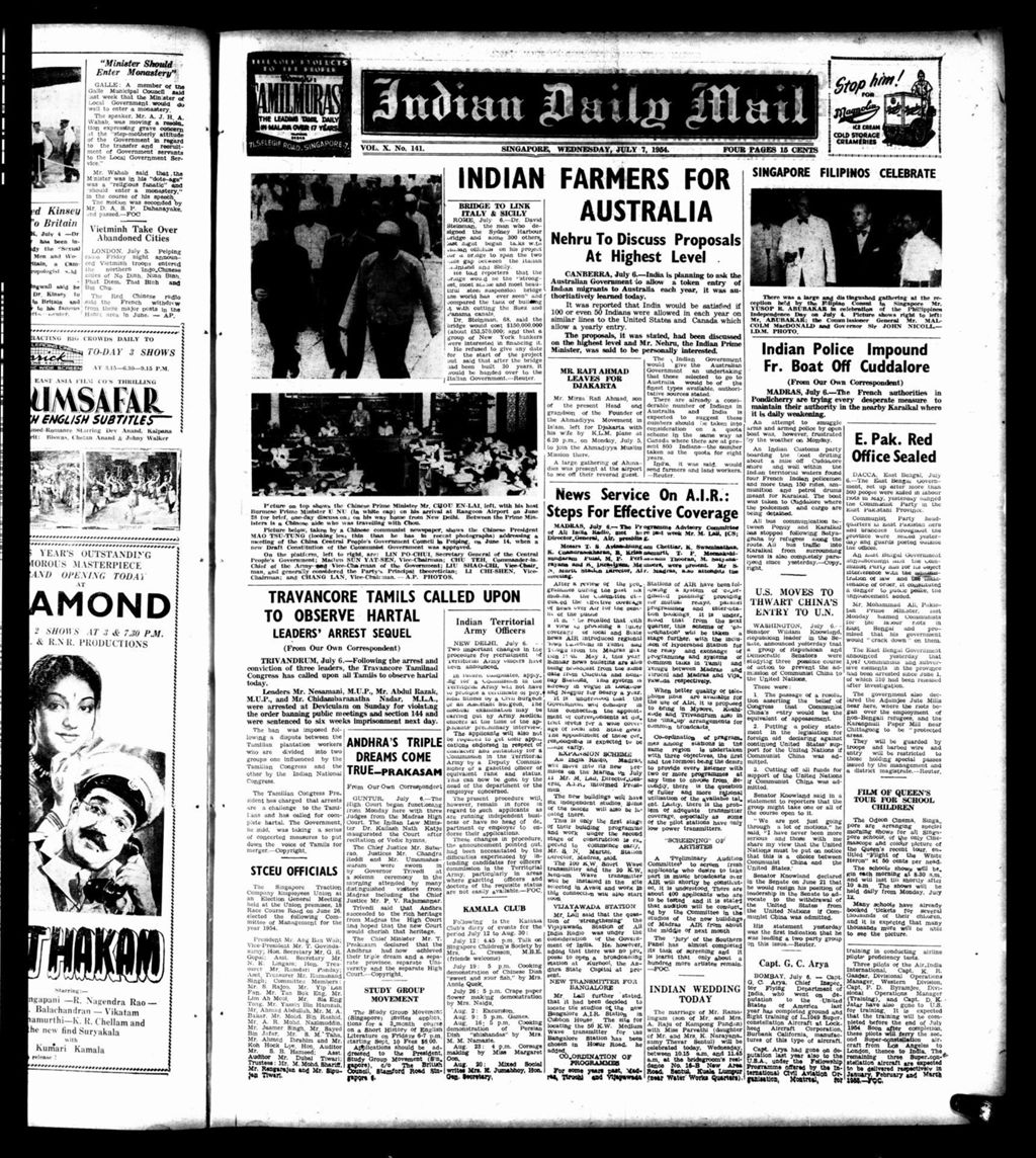 Miniature of Indian Daily Mail 07 July 1954