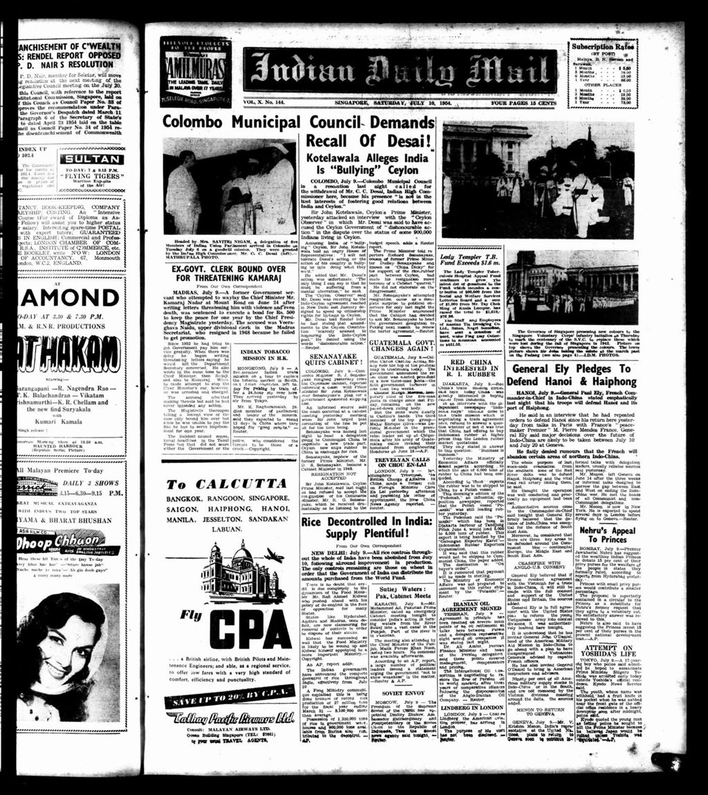 Miniature of Indian Daily Mail 10 July 1954