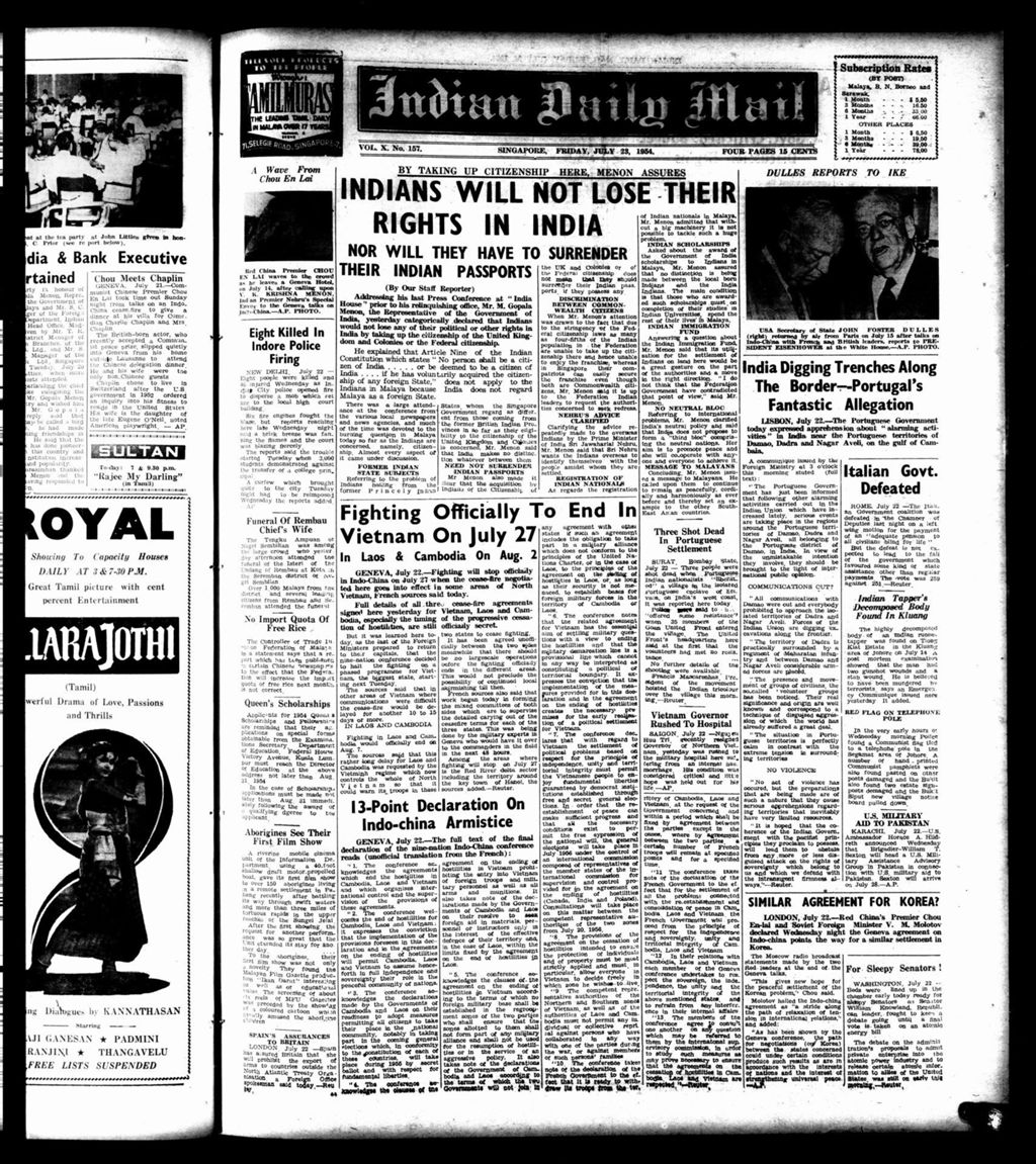 Miniature of Indian Daily Mail 23 July 1954