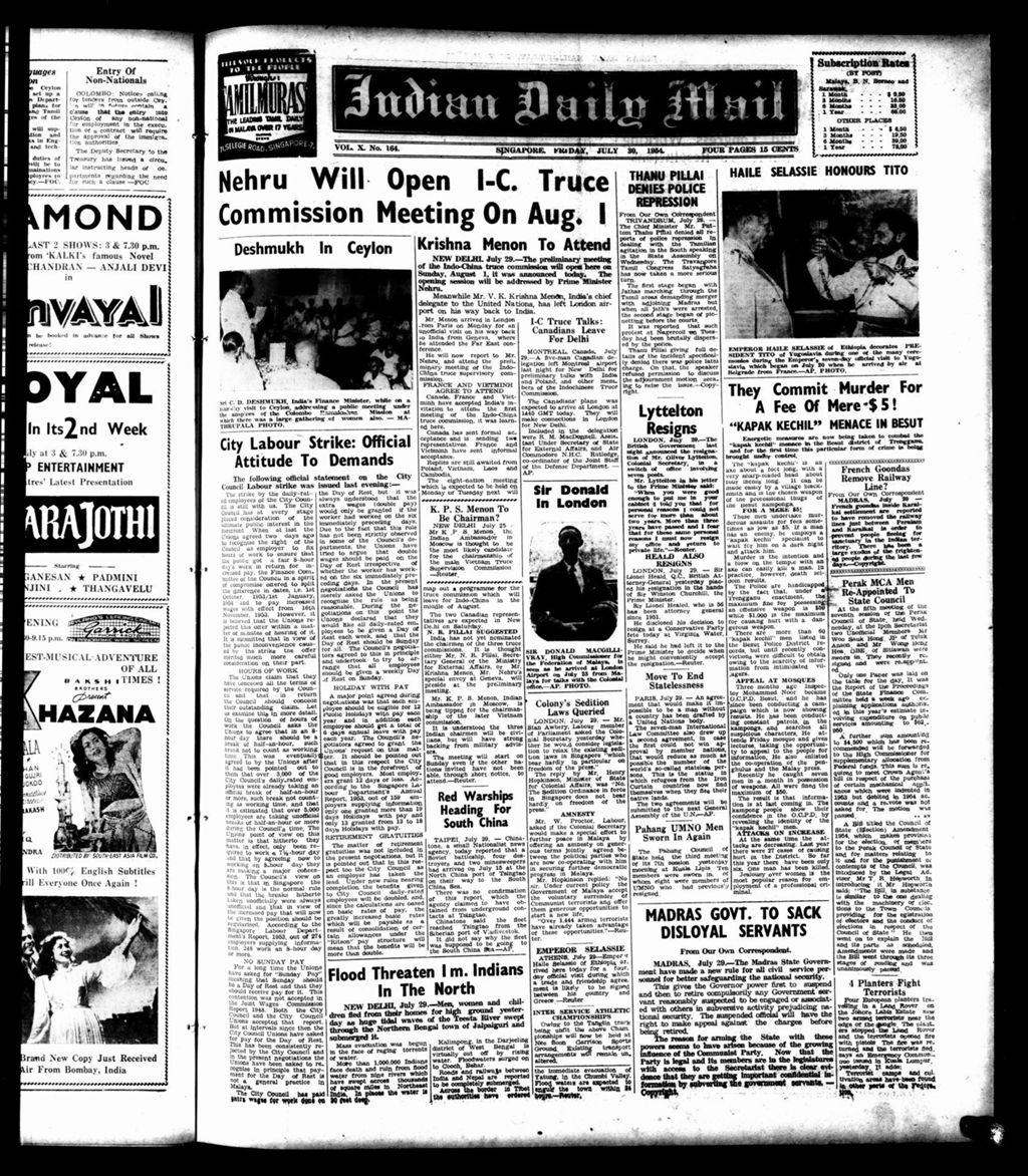 Miniature of Indian Daily Mail 30 July 1954