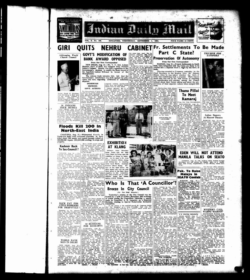 Miniature of Indian Daily Mail 01 September 1954