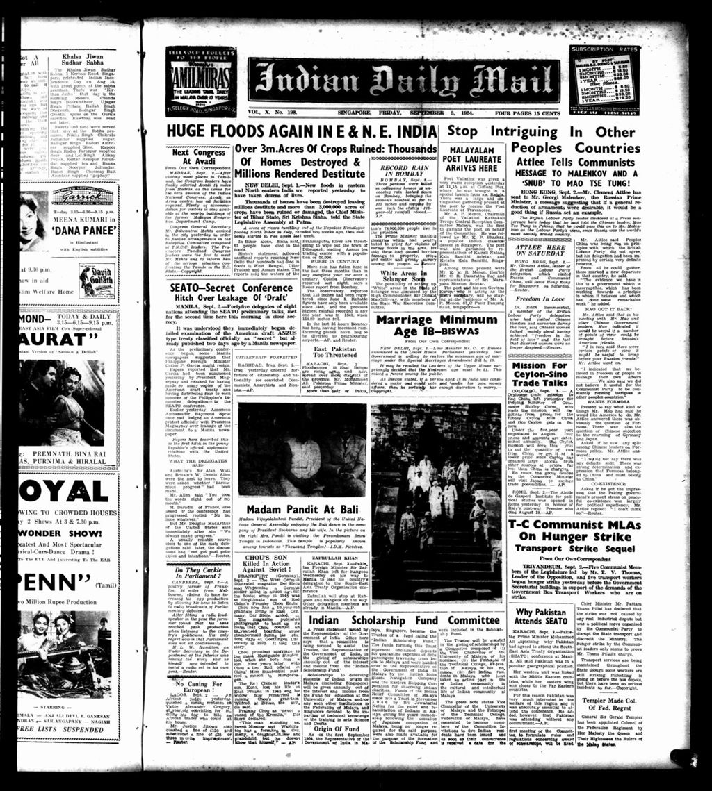 Miniature of Indian Daily Mail 03 September 1954