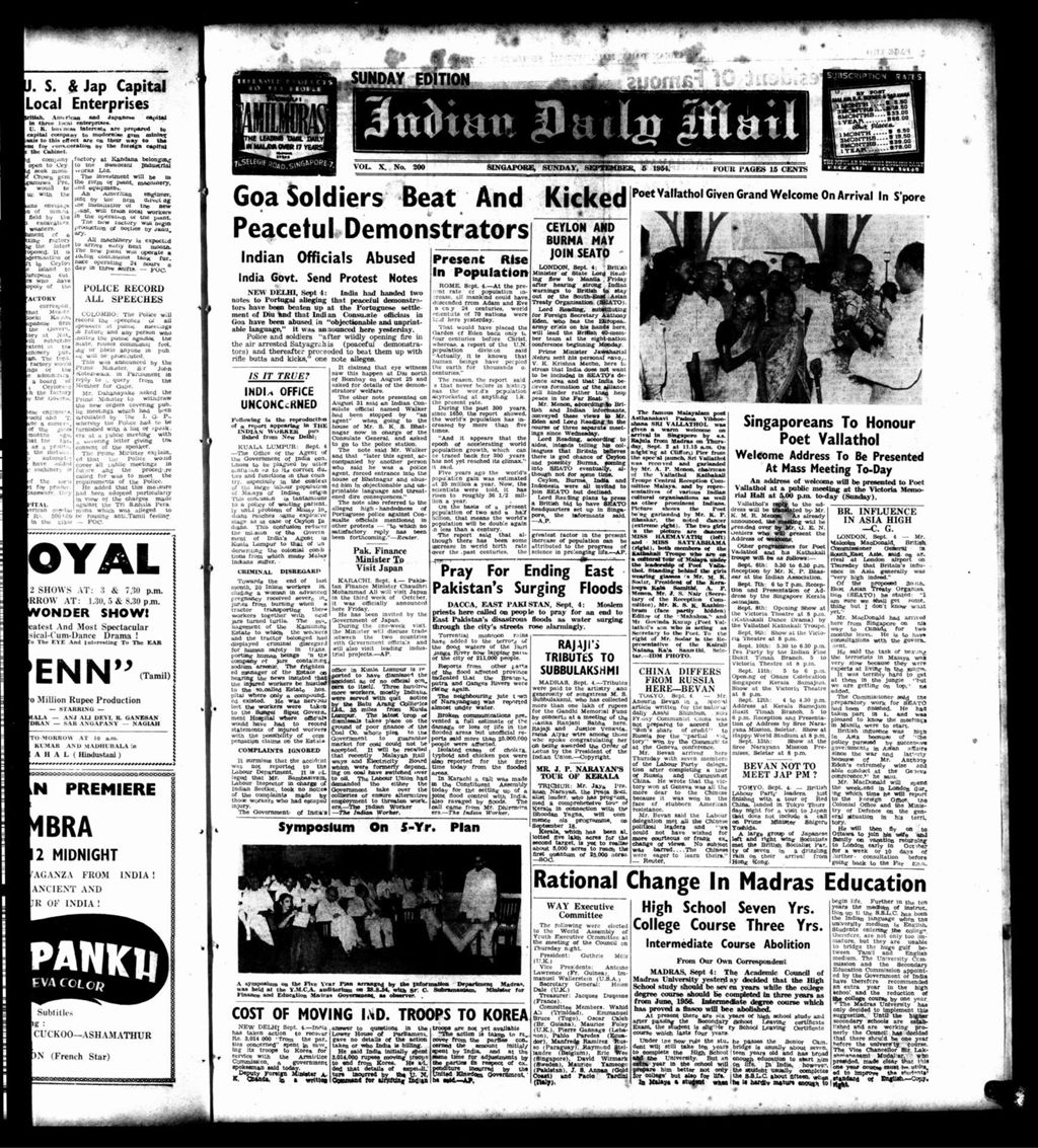 Miniature of Indian Daily Mail 05 September 1954