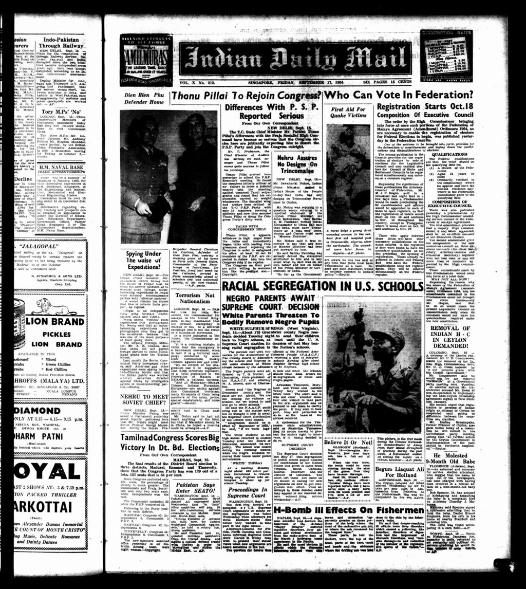 Miniature of Indian Daily Mail 17 September 1954